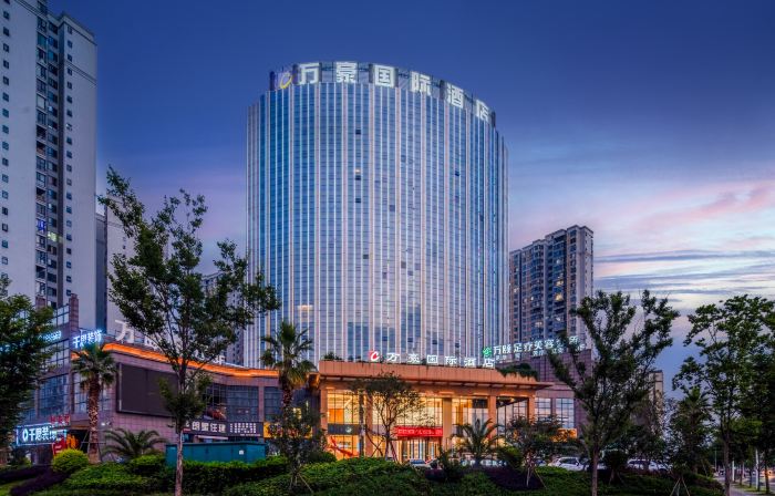 Wanhao International Hotel