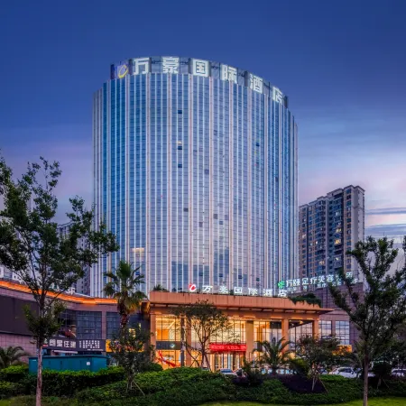 Wanhao International Hotel