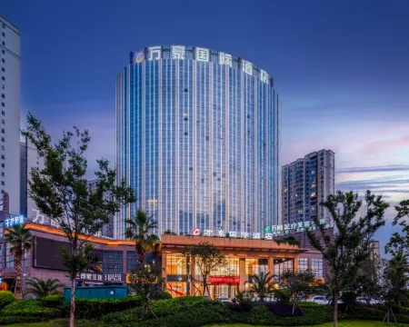 Wanhao International Hotel Hotels in Nan County