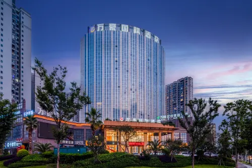 Wanhao International Hotel Hotels in Nan County