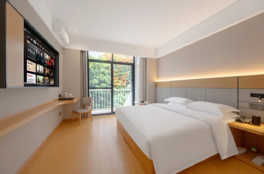 泉州華僑大學專家招待所