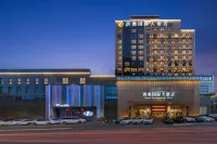 Putian Hong'ao International Hotel Hotels near Guanghua Temple