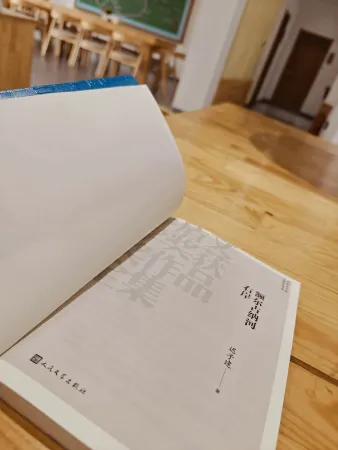 Mohe Yilan Fanghua Boutique Homestay Отели рядом с достопримечательностью «Сунхуа оригинальный лесной парк»