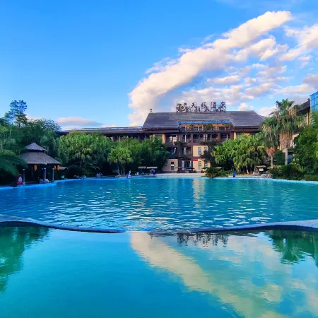 Guangyuan Jianmenguan Tianci Hot Spring Vacation Hotel
