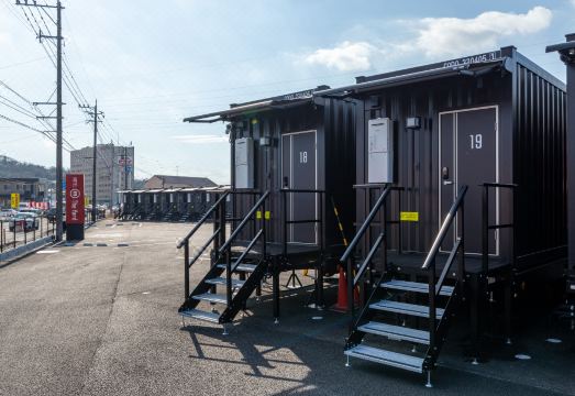 호텔 R9 더 야드 아라오