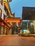 New Beacon International Hotel (Enshi Tujia Daughter City Store) Hotels near Girl City Ocean Park