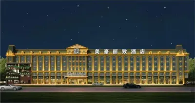 Meihao Lizhi Hotel (Yili Yining Shanghai City Six Star Street Scenic Area Branch)