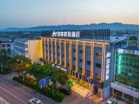 Homeinn Business Hotel (Xinzhou Daixian Branch) Hotels in Dai County