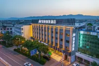 Homeinn Business Hotel (Xinzhou Daixian Branch)
