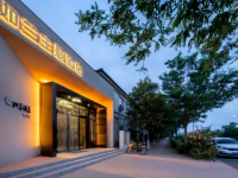 Rulan Themed Homestay Hotels in Yanjin