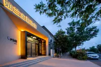 Rulan Theme Hotel Hotels in Yanjin