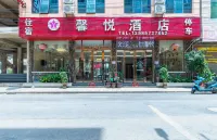 Huangguoshu Xinyue Hotel - Kitchens