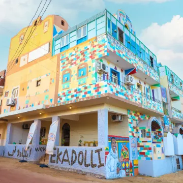 Ekadolli Nubian house- by kerma hospitality