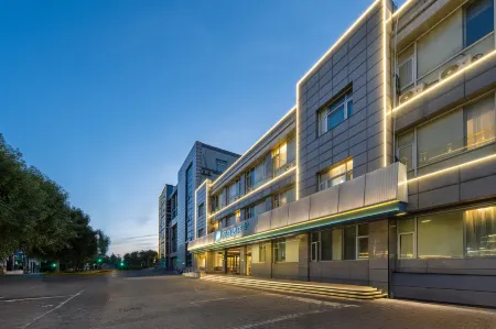 HanTing Hotel (Langfang Exhibition Center) Отели рядом с достопримечательностью «Langfang Polytechnic Institute (Juyi Road)»