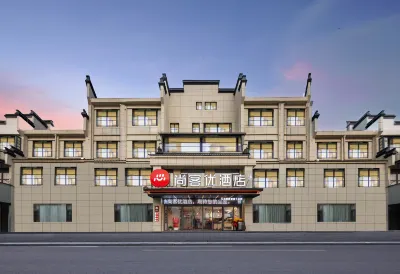 Shankee Hotel (Yixing Zhangzhuzhen) Hotels in Shanjuan scenic area