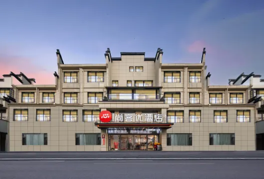 Shankee Hotel (Yixing Zhangzhuzhen)