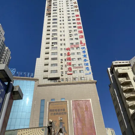 Huanxifu Hotel (Korla Jin Sanjiao)