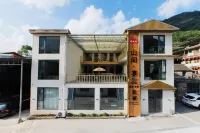 Shan Jian Xi Du Homestay (Dan Fen Gou Branch, Wan Xian Shan Scenic Area) Hotels near Huilong Tianjie Mountain Scenic Spot
