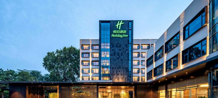 Holiday Inn ZHENGZHOU ZHONGZHOU by IHG Hotel di Zhengzhou