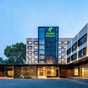 Holiday Inn ZHENGZHOU ZHONGZHOU by IHG Отели рядом с достопримечательностью «Zhengzhou Shang Dynasty Ruins»