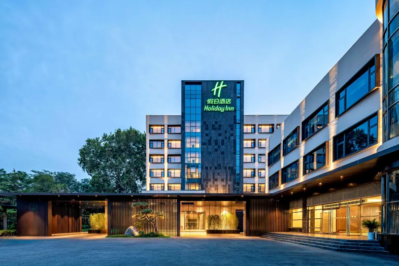 Holiday Inn Zhengzhou Zhongzhou