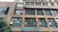 Jiting High-altitude Riverview Hotel (Jiefangbei Cloud Eye) Отели рядом с достопримечательностью «Дорога реки Янцзы»