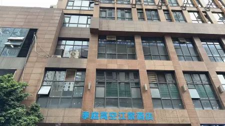 Jiting High-altitude Riverview Hotel (Jiefangbei Cloud Eye)