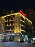 Laisu Hotel (Chongqing Auditorium) Hôtels à : Chongqing