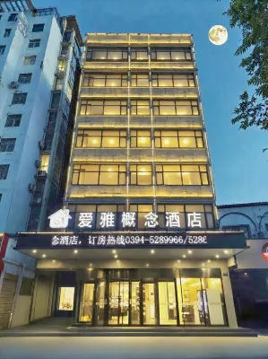 Aiya Concept Hotel Hotels near Shenqiu Railway Station