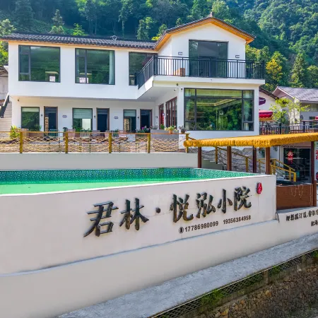 Junlin·Yuehong Resort Homestay (Tingxi Qinglongtan Scenic Area Branch)
