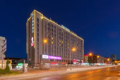 Homeinn Selected Hotel (Dalian Central Hospital Chunliu Subway Station Airport Branch) Hotels in Dalian Zhoushuizi International Airport