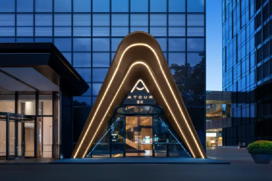 杭州浜江オリンピックセンターアトゥールホテル 浜江区のホテル