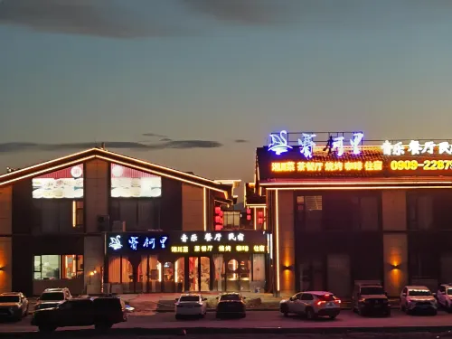 Saikeli Homestay (Sailimu Lake East Gate Tourist Center)