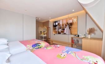 Shuyu.Yunqi InteIIigentAudiovisuanI HoteI(Guiyang RaiIway Station Wangxiang City Branch)