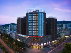 月城大酒店（西昌月亮湖濕地公園店）