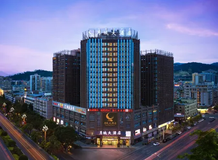 Yue Cheng HOTEL Отели рядом с достопримечательностью «Sichuan Applied Technical College»