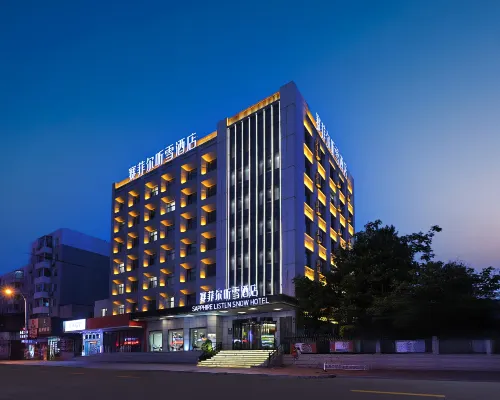 Saifel tingxue Hotel (West square store of Jilin Railway Station) Ξενοδοχεία στην πόλη Τζιλίν