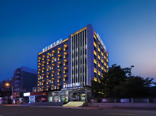 Saifel tingxue Hotel (West square store of Jilin Railway Station) Hoteles en Jilin
