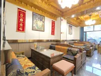 Jiding Post House Oxygen Rich Hotel