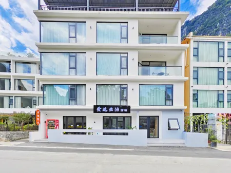 Love This Life Inn Отели рядом с достопримечательностью «Li River Scenic Area»