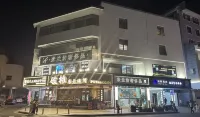 POSU Hostel Suzhou Hotel in zona Xuanmiao Temple