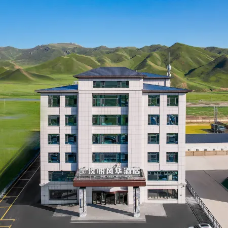 Bayanbulak Puyue Fenghua Hotel