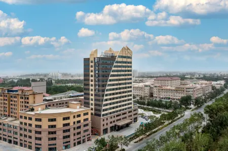 Wanda Moments Neo,Qiemo Отели рядом с достопримечательностью «Tarim Desert Highway»