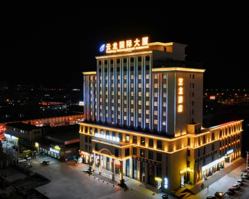 Elong Hotel (Haixi Golmud Jiangyuan Middle Road Kunlun Park Branch) Hotels in Golmud