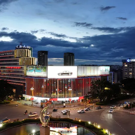 WEISELECT MengZi Tian Yuan Hotel