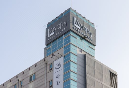 호텔 시설 사진 2