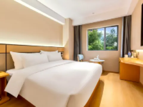 Yanting Jiaji Hotel (Fuhong Shuijing Licheng) Hotels in Yanting