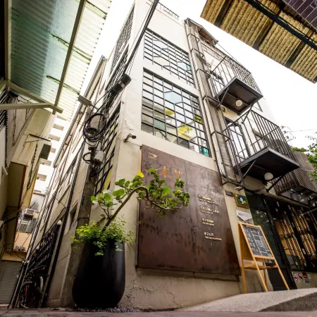 WeLove Apartment Отели рядом с достопримечательностью «Улица Haian Road»