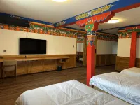 Yushangzangge Homestay (Reyu) Hotels in Banbar