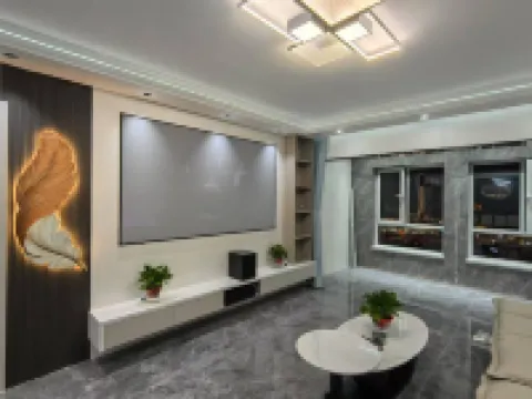 xinghexianyinjufanhuaminsu Hotels in Xinghe